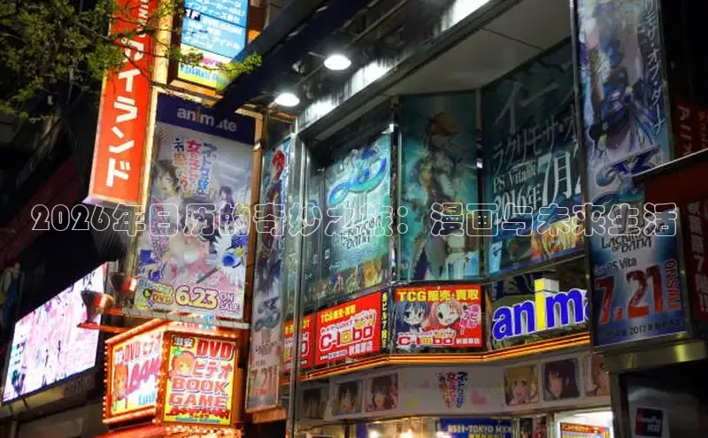 无极4注册登录入口