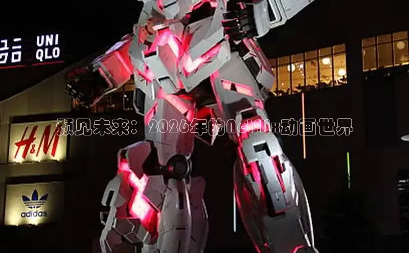无极4官网入口网页版使用方法