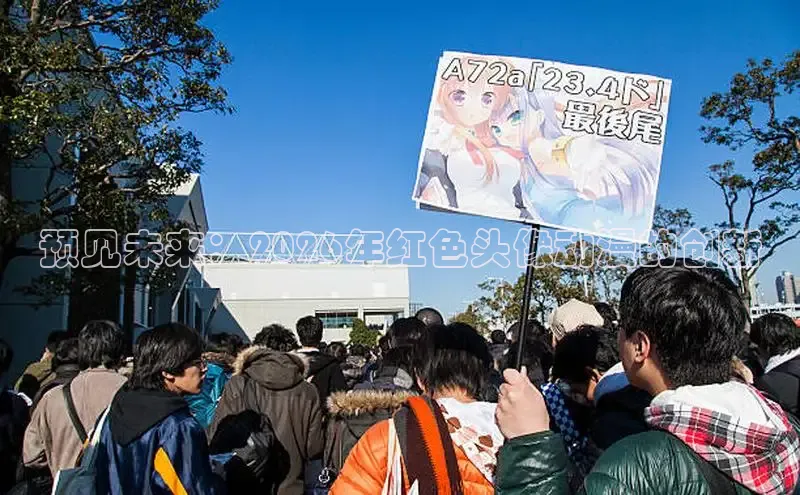 无极4注册登录入口