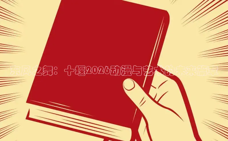 无极4官网注册首页