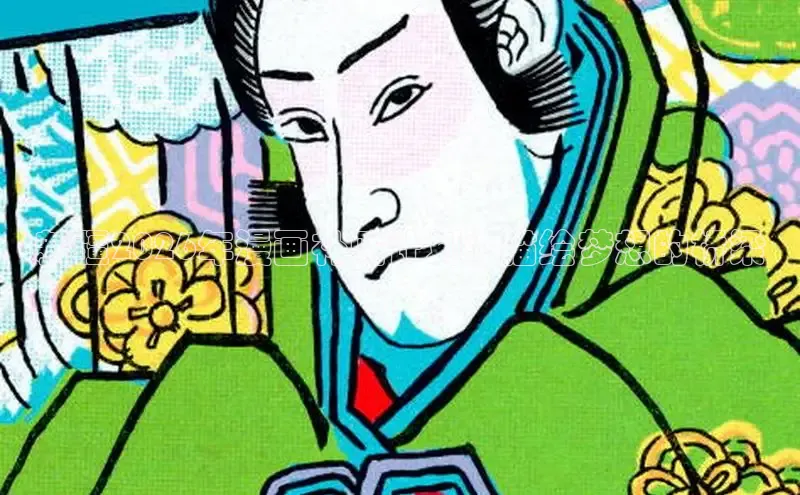 无极4登录网址